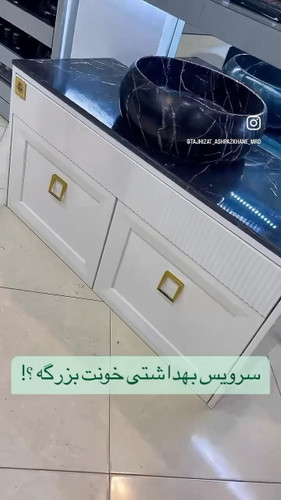 (کشو مگنتی+دو درب) سنگ و صفحه صد سانتی نجف اباد