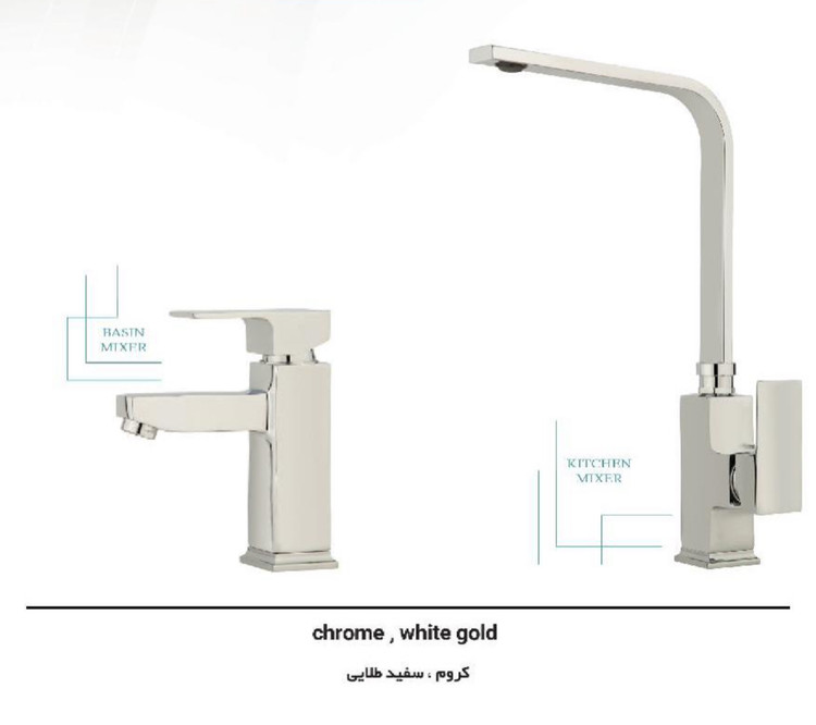 شیرآلات مدل فلت کروم زیبااا