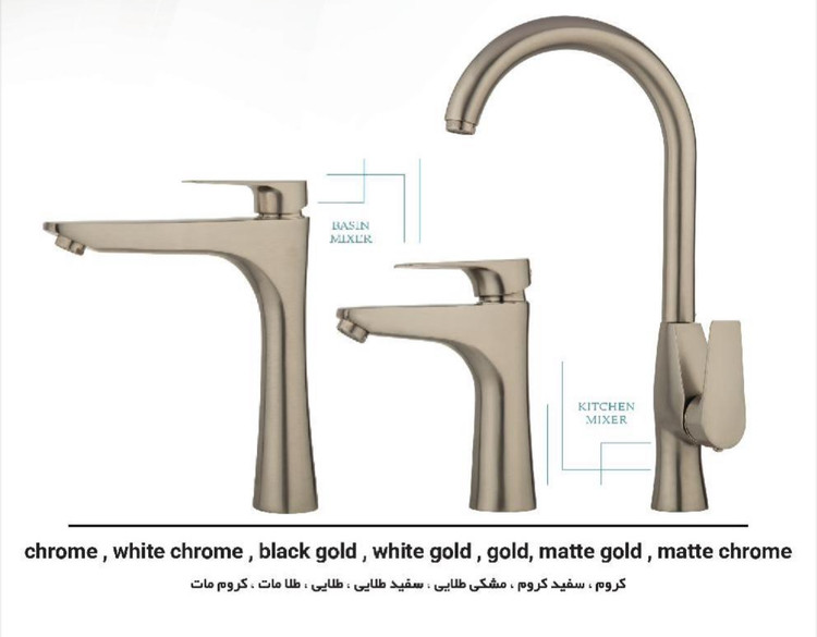 دنیل رنگ کروم مات