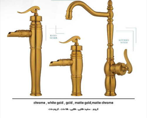 مدل ونوس رنگ طلامات
