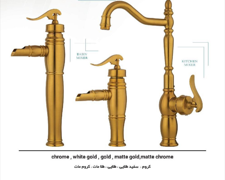 مدل ونوس رنگ طلامات