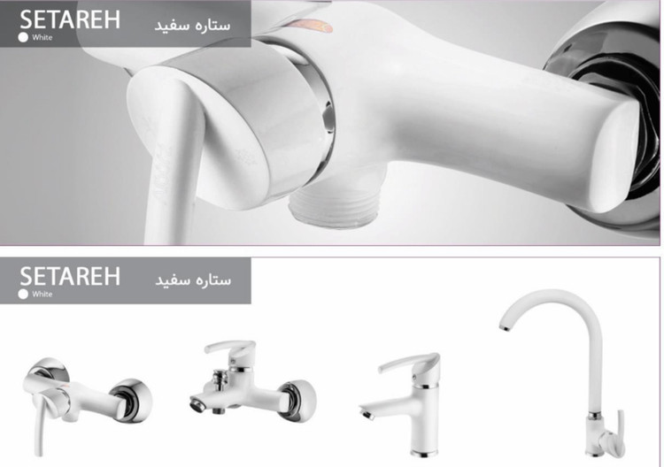 رنگ سفید و رنگ کروم موجود میباشد